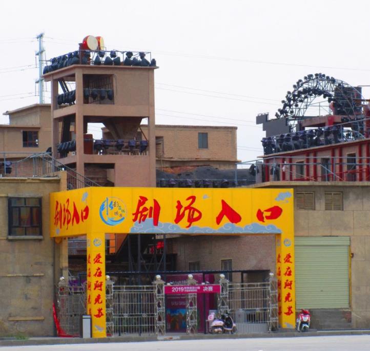 伊犁山区项目孔网钢带聚乙烯复合管在山地管路的铺设方案