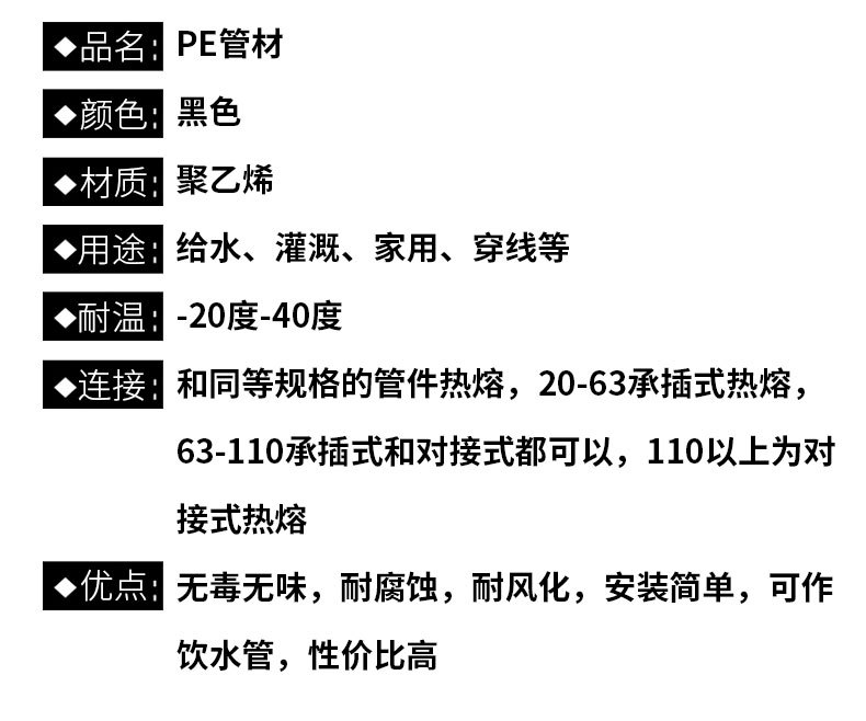 建材_04.jpg