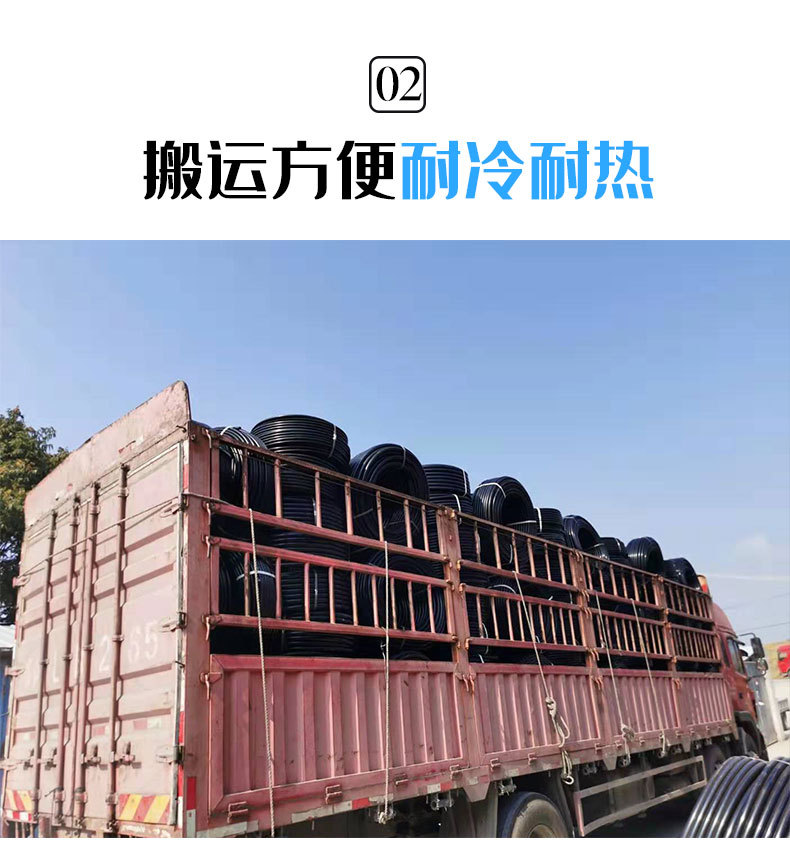 建材_07.jpg