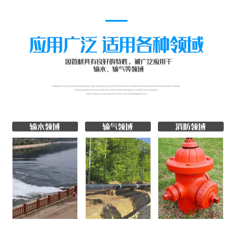 建材_10.jpg