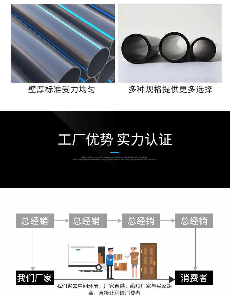 建材_13.jpg