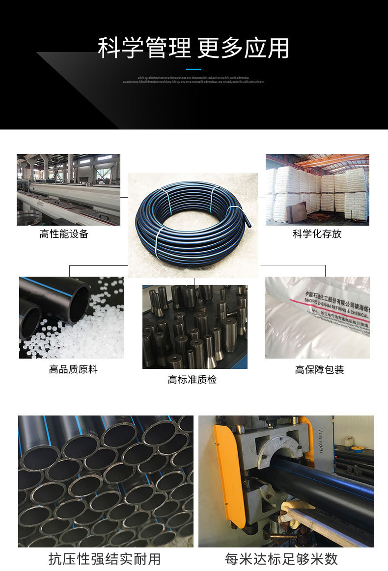 建材_12.jpg