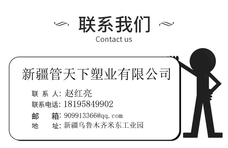 5e8babb4-3bef-40e8-81c4-e9ef38eaeca0_large.jpg
