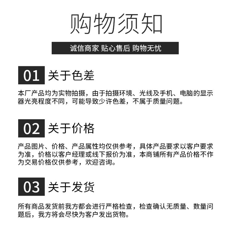 282c6f60-75ec-44a6-a28b-5199bcfea9a9_large.jpg