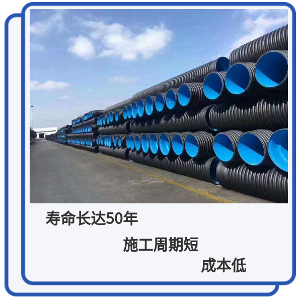 为什么hdpe双壁波纹管颜色有区别？