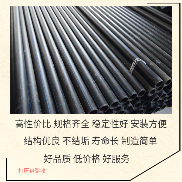 钢丝网骨架复合管如何与阀门连接？